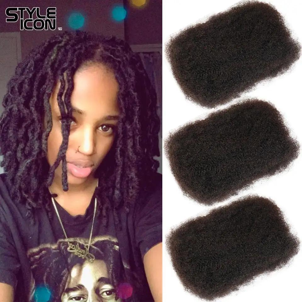 Styleicon Afro Kinky Bulk Human Hair Brazilian Remy Afro Kinky Bulk 1.76 oz/ Pcs Kinky Curly Hair Crochet For Braids No Weft