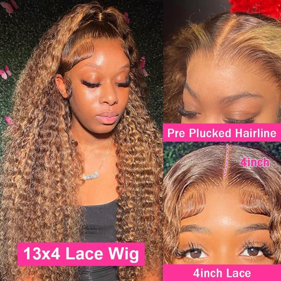 200 Density Glueless Ombre Highlight Wig Human Hair Curly Loose Deep Wave Lace Frontal Wig 4/27 Colored Brazilian 13x4 Lace Front Wigs for Women