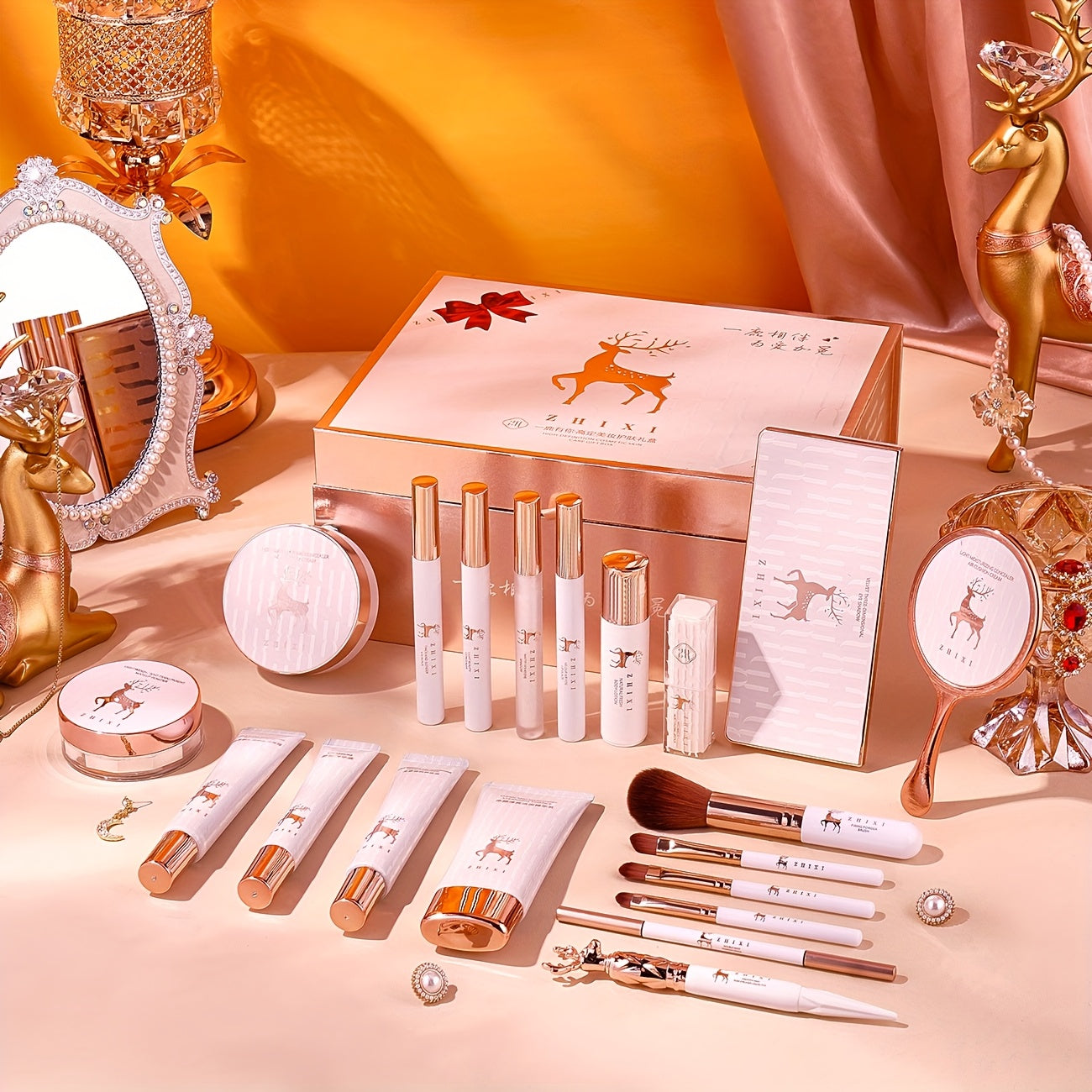 [20pcs Luxury Makeup Set] 20pcs Yilu High-end Luxury Makeup And Skin Care Set Gift Box | Complete Set With Eyeshadow, Lipstick, Mascara, Concealer And Other Makeup And Skin Care Tools | Send Mom, Send Friends, Holiday Gifts,