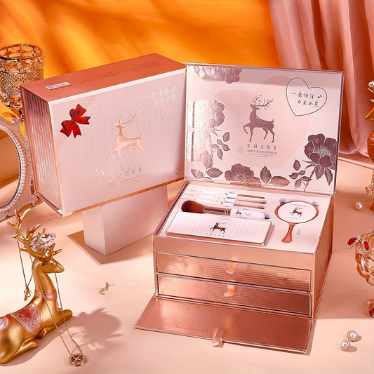 [20pcs Luxury Makeup Set] 20pcs Yilu High-end Luxury Makeup And Skin Care Set Gift Box | Complete Set With Eyeshadow, Lipstick, Mascara, Concealer And Other Makeup And Skin Care Tools | Send Mom, Send Friends, Holiday Gifts,