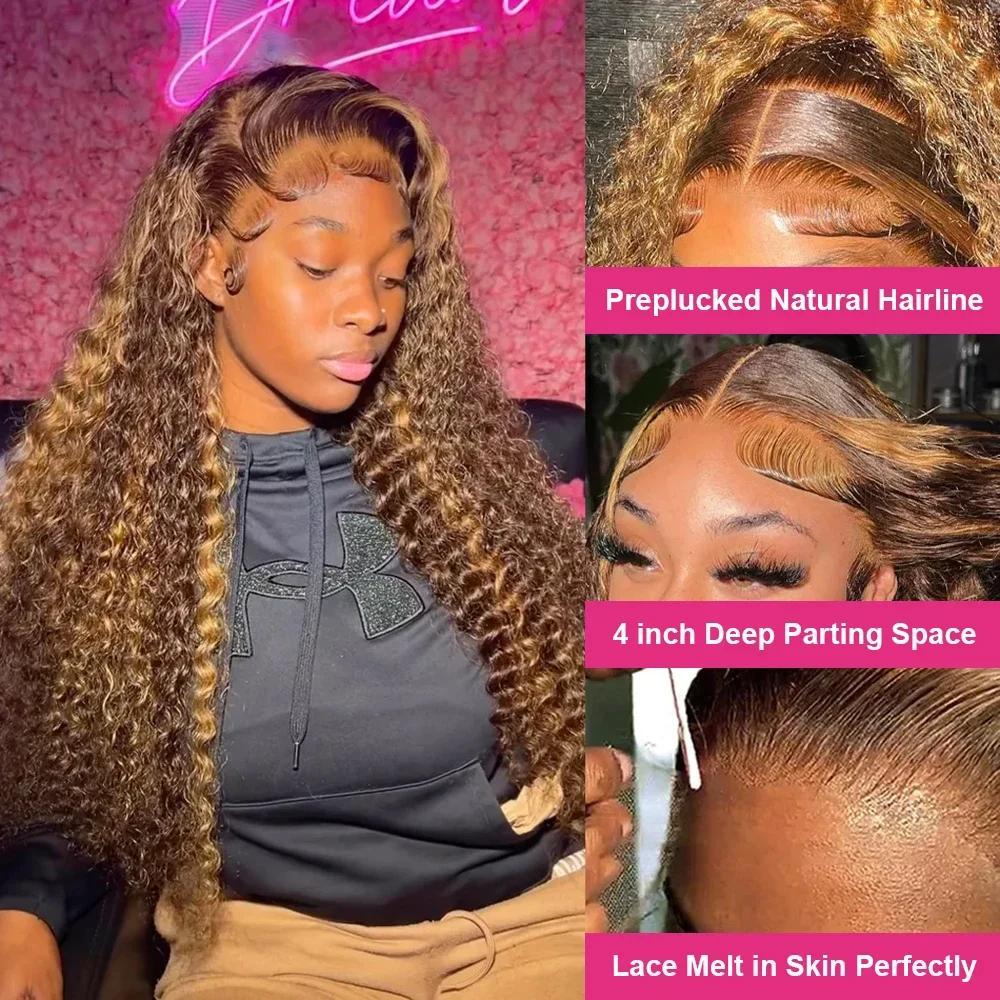200 Density Glueless Ombre Highlight Wig Human Hair Curly Loose Deep Wave Lace Frontal Wig 4/27 Colored Brazilian 13x4 Lace Front Wigs for Women